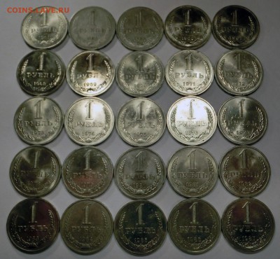 Набор годовых рублей 1961-1987 25 монет до 15.10.2015 22:00 - CIMG3055.JPG