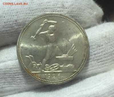 Штемпельное серебро 1921-1930 (XF-UNC) Пополняемая.Спрос - 1