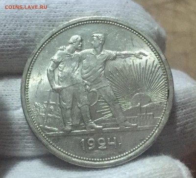 Штемпельное серебро 1921-1930 (XF-UNC) Пополняемая.Спрос - 7