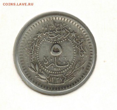 Турция 5 пар 1915 до 17.10.15   22-00 - 01 9