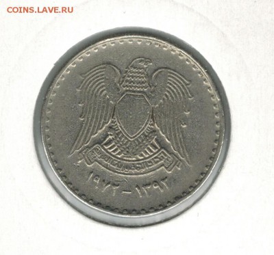 Сирия 50 пиастр 1972 до 17.10.15   22-00 - 01 12