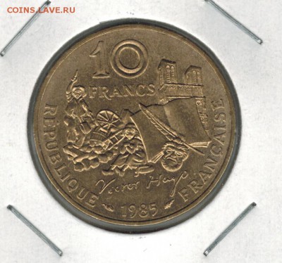 Франция 10 франков 1985 до 17.15.2015   22-00 - 01 5