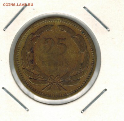 Турция 25 куруш 1955 до 17.15.2015   22-00 - 01 6