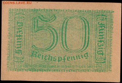 Пропуск через фронт (на 50 пф.) до 14.10.15 22.00 мск - сканирование0074