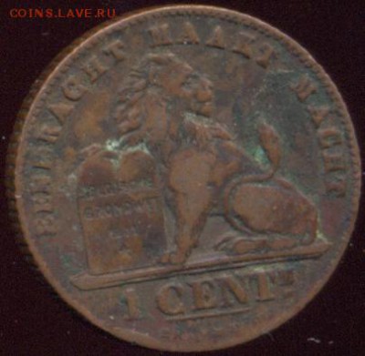 Бельгия 1 цент 1912 до 14.10.15 22.00 МСК - сканирование0062