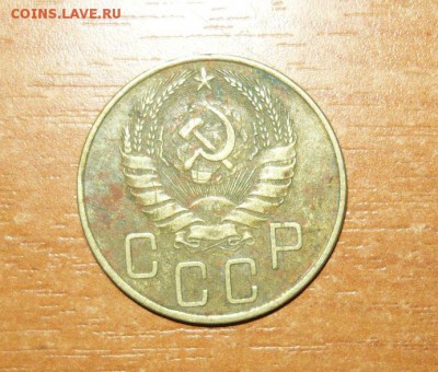 5 копеек 1940 год 20.10.15 г. в 23.59.59 МСК - 2.JPG