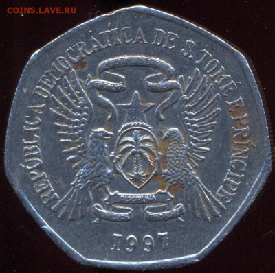 Сан-Томе 2000 добрас 1997 до 14.10.15 22.00 МСК - сканирование0035