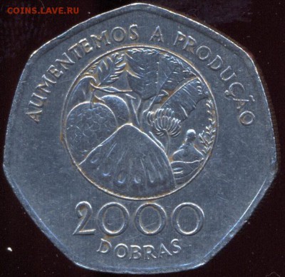 Сан-Томе 2000 добрас 1997 до 14.10.15 22.00 МСК - сканирование0064