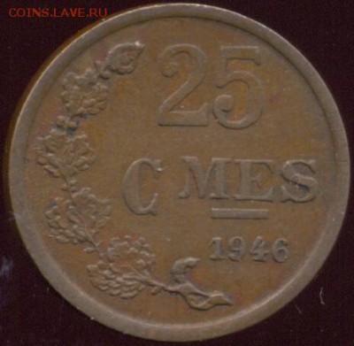 Люксембург 25 сантимов 1946 до 14.10.15 22.00 МСК - сканирование0061