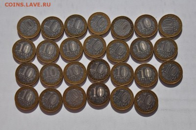 БИМ.10р Тверская обл. 27шт.неплохие до 18.10.2015 22:00 - DSC_0326.JPG