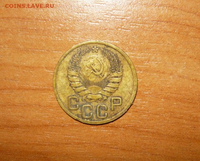 3 копейки 1938 год с рубля 20.10.15 г. в 23.59.59 МСК - 2.JPG