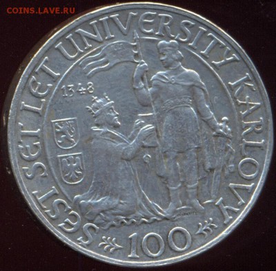 Чехослования 100 крон 1948 до 14.10.15 22.00 МСК - сканирование0018