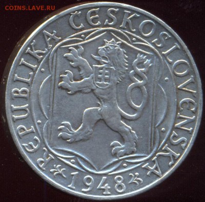 Чехослования 100 крон 1948 до 14.10.15 22.00 МСК - сканирование0047