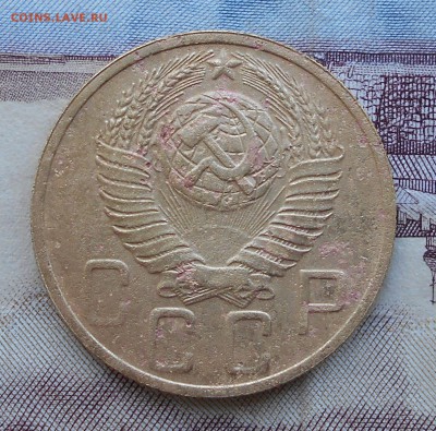 5 копеек 1948 г. Шт.1.12 - DSCN0248.JPG