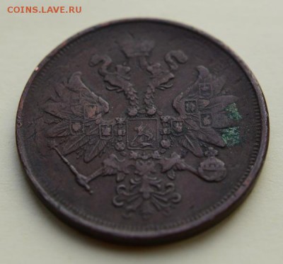 2 копейки 1865 ЕМ. До 22-00 19 октября. - 1865-2