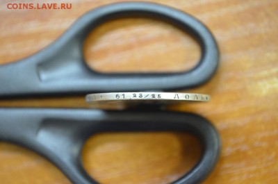 4 рубля 5 zlot 1838 - DSC_0016