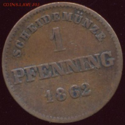Бавария 1 пфеннинг 1862 до 14.10.15 22.00 МСК - сканирование0059