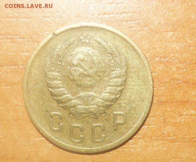 2 копейки 1945 год  с рубля 20.10.15 г. в 23.59.59 МСК - 2.JPG