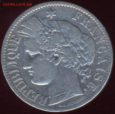 франция 2 франка 1887 до 13.10.15 22.00 мск - сканирование0017