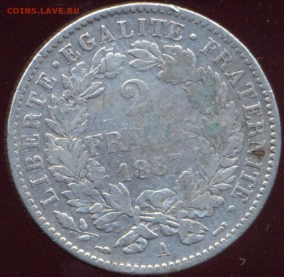 франция 2 франка 1887 до 13.10.15 22.00 мск - сканирование0046