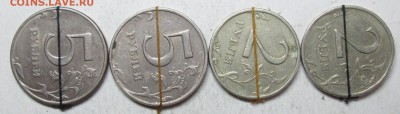 повороты на 2-5руб---4штуки     16окт 22-00мск - IMG_4590.JPG