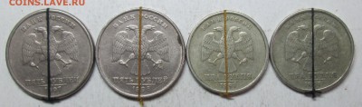 повороты на 2-5руб---4штуки     16окт 22-00мск - IMG_4591.JPG