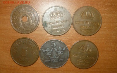 5 эре 1927-1970г. 9 шт. 20.10.15 г. в 23.59.59 МСК - 5.JPG