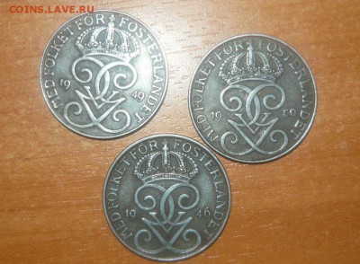 5 эре 1927-1970г. 9 шт. 20.10.15 г. в 23.59.59 МСК - 4.JPG