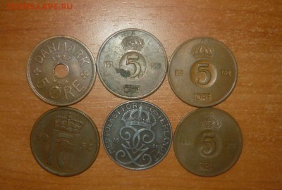 5 эре 1927-1970г. 9 шт. 20.10.15 г. в 23.59.59 МСК - 3.JPG