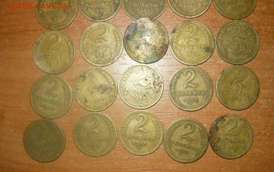 2 копейки 1926 - 1957 г. 30 шт 20.10.15 г. в 23.59.59 МСК - 4.JPG