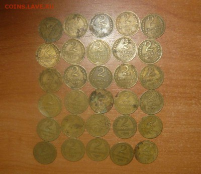 2 копейки 1926 - 1957 г. 30 шт 20.10.15 г. в 23.59.59 МСК - 1.JPG