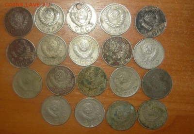 15 копеек 1943 - 1957 г. 19 шт 20.10.15 г. в 23.59.59 МСК - 3.JPG