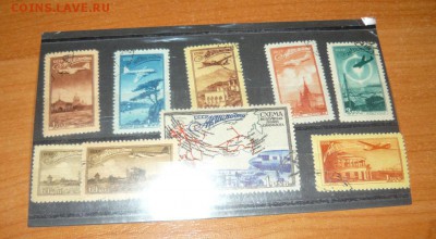 СССР 1949г. Авиапочта Полная Серия с рубля 20.10.15 г. - 1.JPG