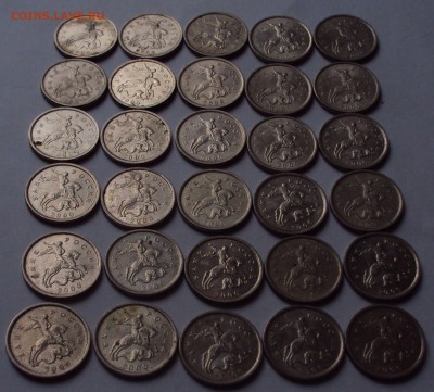 2000 М копейка =30 штук=до 18.10.22ч 00 мин - DSC09028.JPG