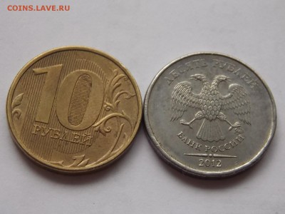 10 рублей 2012 без гальванопокрытия 15.10.015 22:00 - DSCN9547.JPG