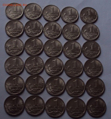 1998 СП копейки=30 штук=до18.10.22.00 - DSC09035.JPG