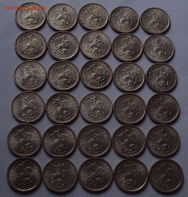 1998 СП копейки=30 штук=до18.10.22.00 - DSC09034.JPG