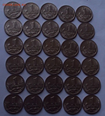 1998 M копейки=30 штук=до 18.22ч30мин - DSC09038.JPG