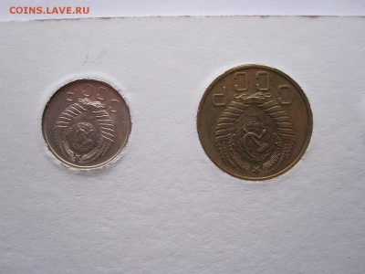 Годовой набор СССР 1957 ВТБ 18.10 22:00 - IMG_7009.JPG