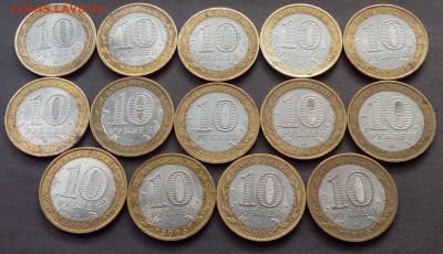 БИМ 14 шт. 2005г 60 лет. до 20.10.2015 - IMG_20151009_113033.JPG