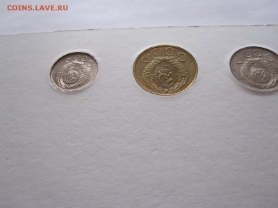 Годовой набор СССР 1957 ВТБ 18.10 22:00 - IMG_7005.JPG