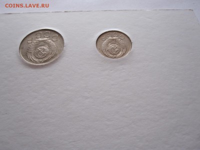 Годовой набор СССР 1957 ВТБ 18.10 22:00 - IMG_7004.JPG