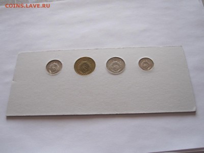 Годовой набор СССР 1957 ВТБ 18.10 22:00 - IMG_7001.JPG