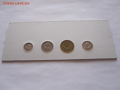 Годовой набор СССР 1957 ВТБ 18.10 22:00 - IMG_7000.JPG