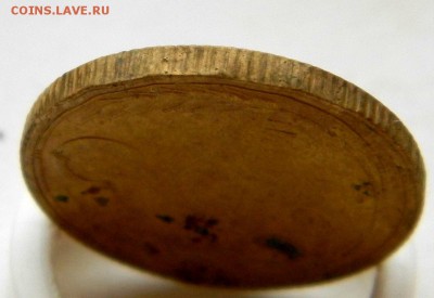 2 коп 1931 год перевес - 5