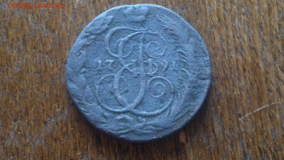 5 копеек 1791г.КМ(нечастая монета)до 20.10 в 23.00 - 2015-10-14-1082[1]