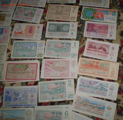 Лотереи СССР 1968-1990 -е. 312 штук.До 20.10.2015 в 22.15 - P1010013.JPG