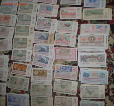 Лотереи СССР 1968-1990 -е. 312 штук.До 20.10.2015 в 22.15 - P1010014.JPG