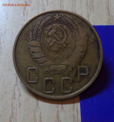 5 копеек 1945  до 19.10.2015 в 22-00мск - DSCN4212 [1024x768]