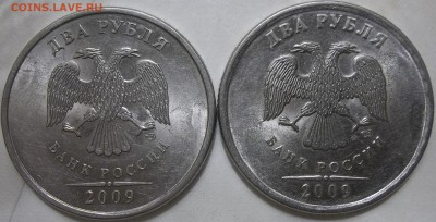5 коп. 2000 г. М-9 шт..5 коп.2000 г. СП-3 шт,50 коп. 1999 г. - 100_3508.JPG